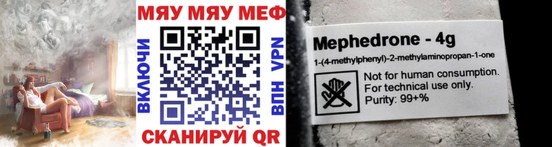 Сколько стоит Кремёнки Амфетамин МЕФ Каннабис COCAIN