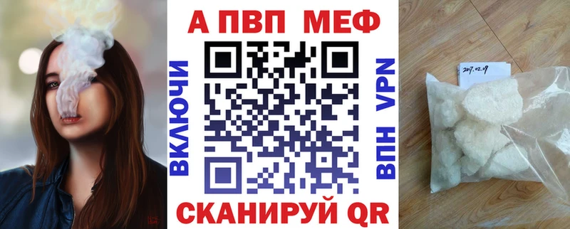 что такое   Кремёнки  МЕГА сайт  маркетплейс официальный сайт  Alfa_PVP крисы CK 