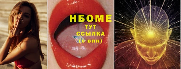 кокс Инсар