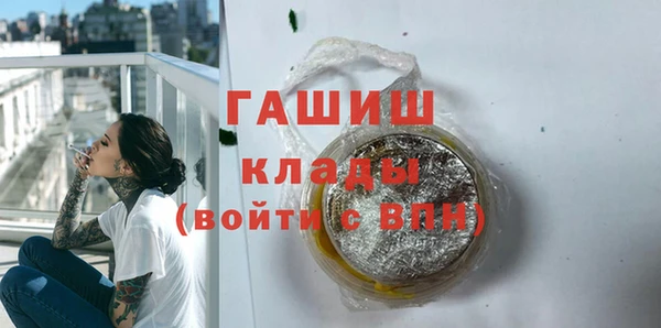 метадон Липки