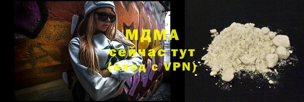 метадон Липки