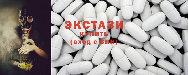метадон Липки