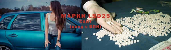 метадон Липки