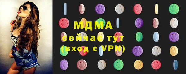 индика Лиски