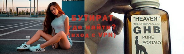 МДПВ Саяногорск