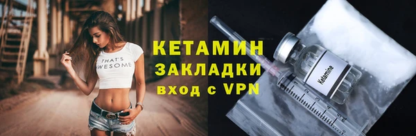 кокс Инта