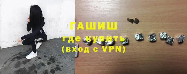 метадон Липки