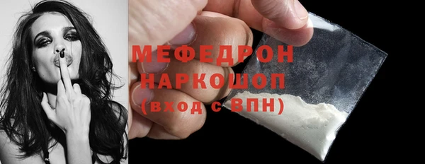 гидра Лихославль