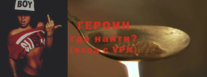 винт Абдулино