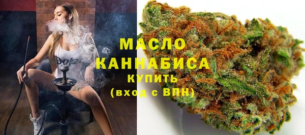 индика Лиски