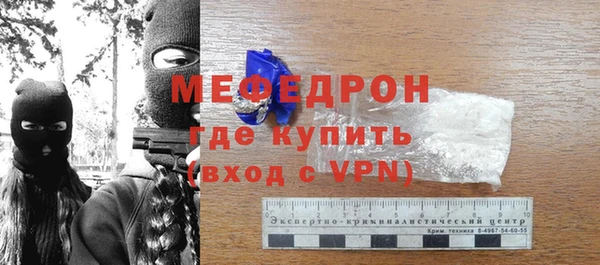 a pvp Усинск