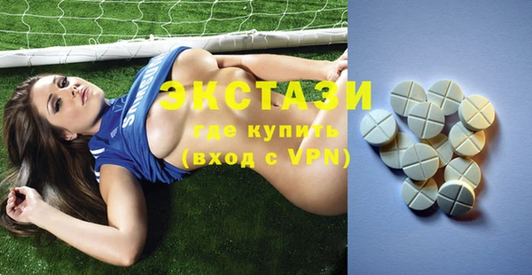 индика Лиски