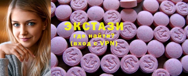 гидра Лихославль
