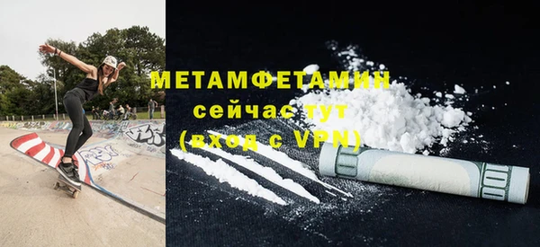 индика Лиски