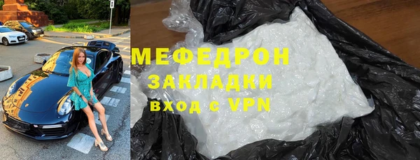 метадон Липки