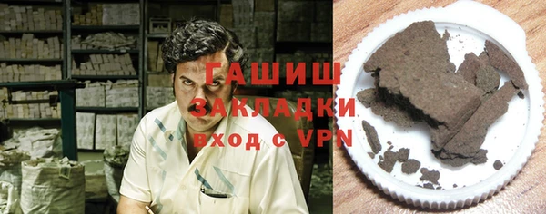 индика Лиски