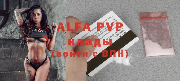 метадон Липки