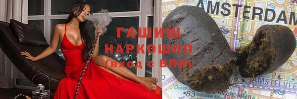 метадон Липки