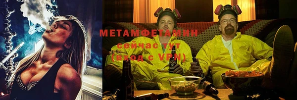 индика Лиски