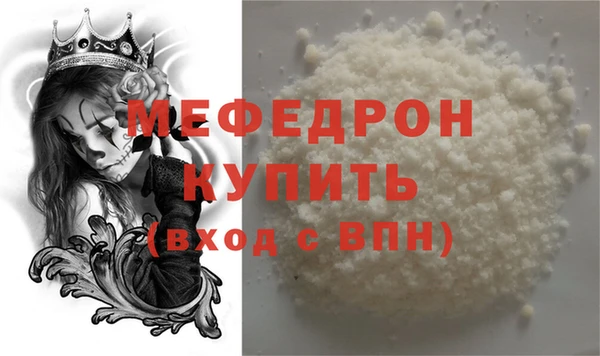 индика Лиски