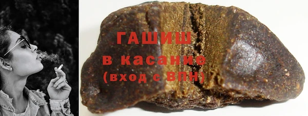 метадон Липки