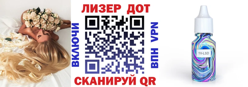 купить наркоту  KRAKEN онион  Наркотические марки 1,5мг  Кремёнки 