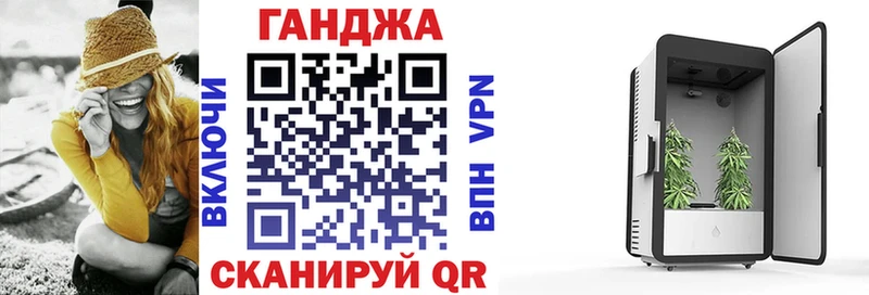 купить наркотики сайты  Кремёнки  сайты даркнета телеграм  Бошки марихуана Ganja 